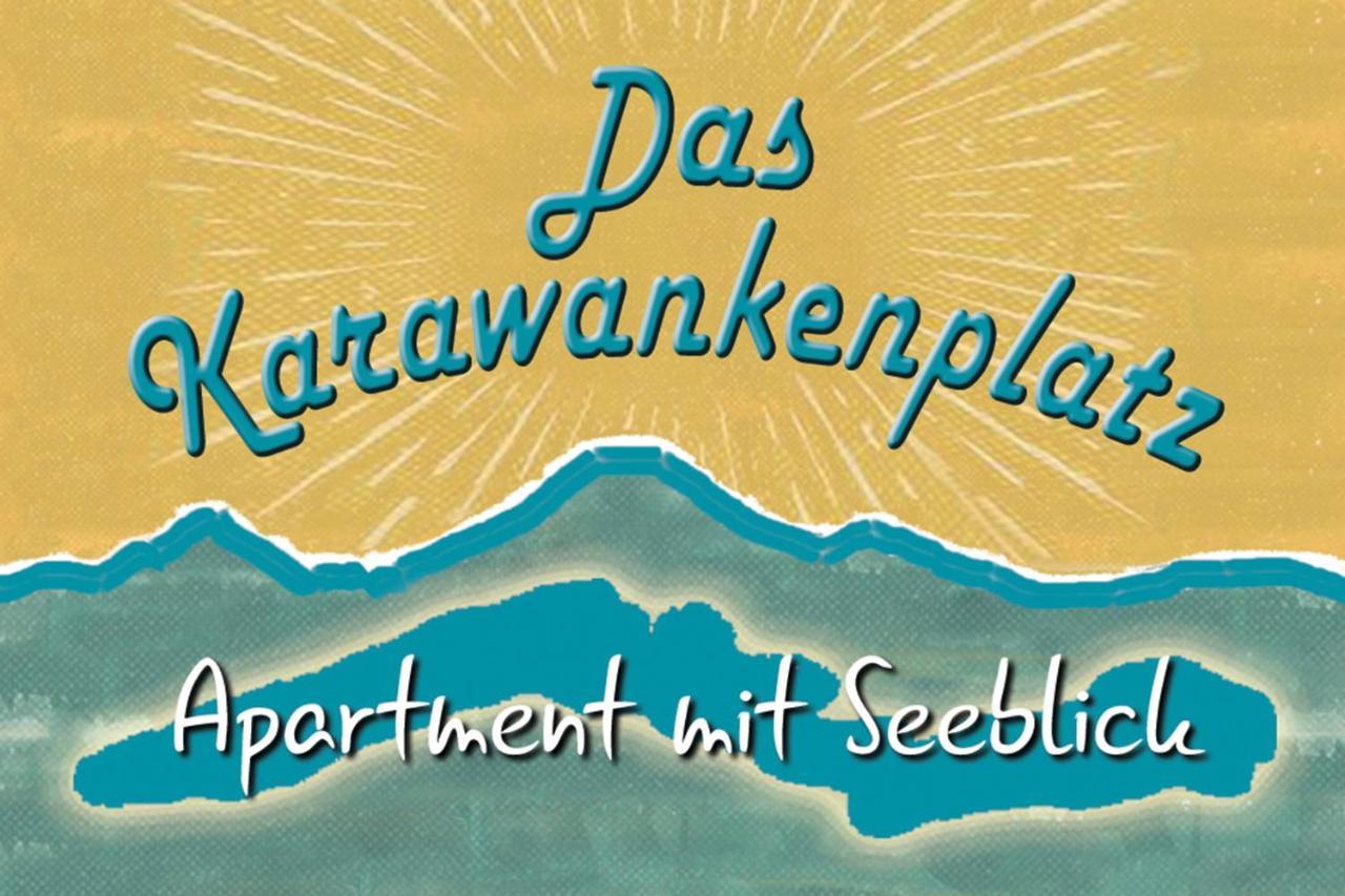 Apartament Das Karawankenplatz! Haus Der Geschenke-Carinthia Velden am Wörthersee Zewnętrze zdjęcie